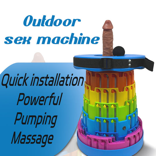 TOYHEERG Rainbow Chair Sex Dildo Machine Outdoor Stimulation - Vibegg