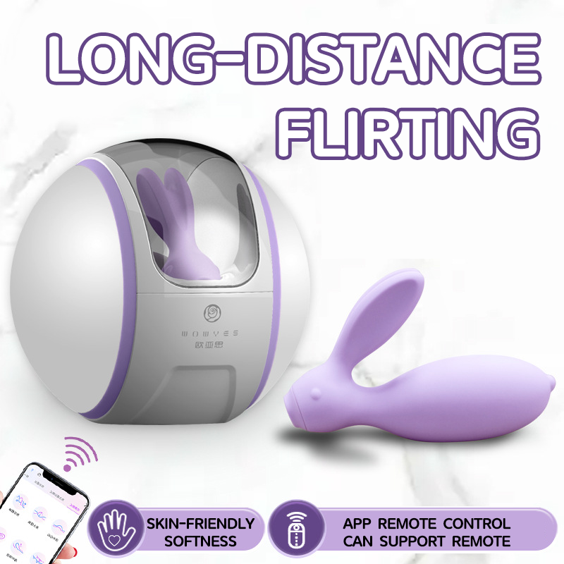 Vagina Balls Long Distance Control App Vibrating Bluetooth Wireless Control Wearable Vibrator - Vibegg